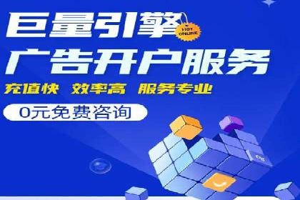 电商平台信息流广告的创意与优化：成功案例分析