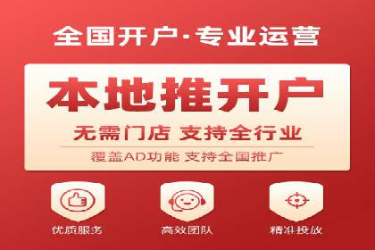 百度竞价广告的转化率提升策略及效果评估
